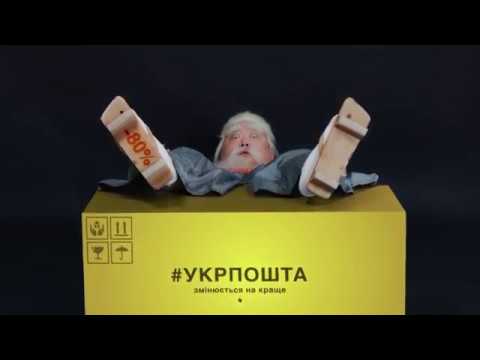 Великий розпродаж на AliExpress. Укрпошта доставить безкоштовно