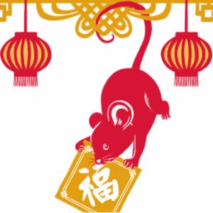 китайский новый год 2020