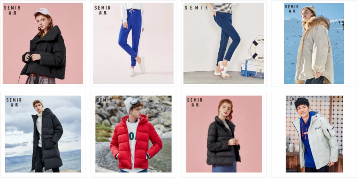 промокод от Semir Official Store на Алиэкспресс