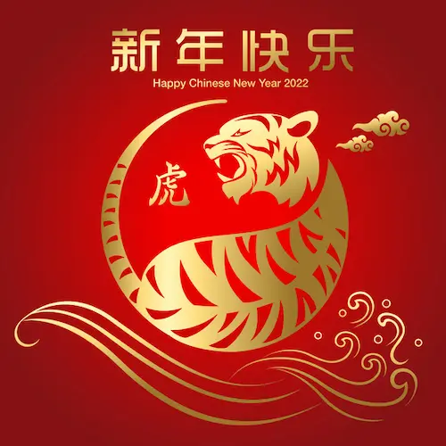 Chinese New Year 2022