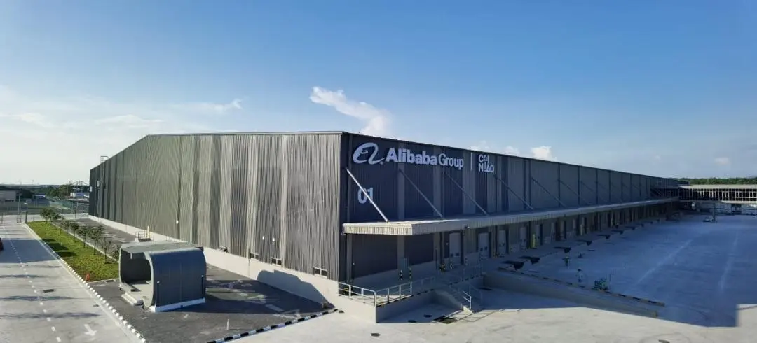 Cainiao Aeropolis eWTP Hub