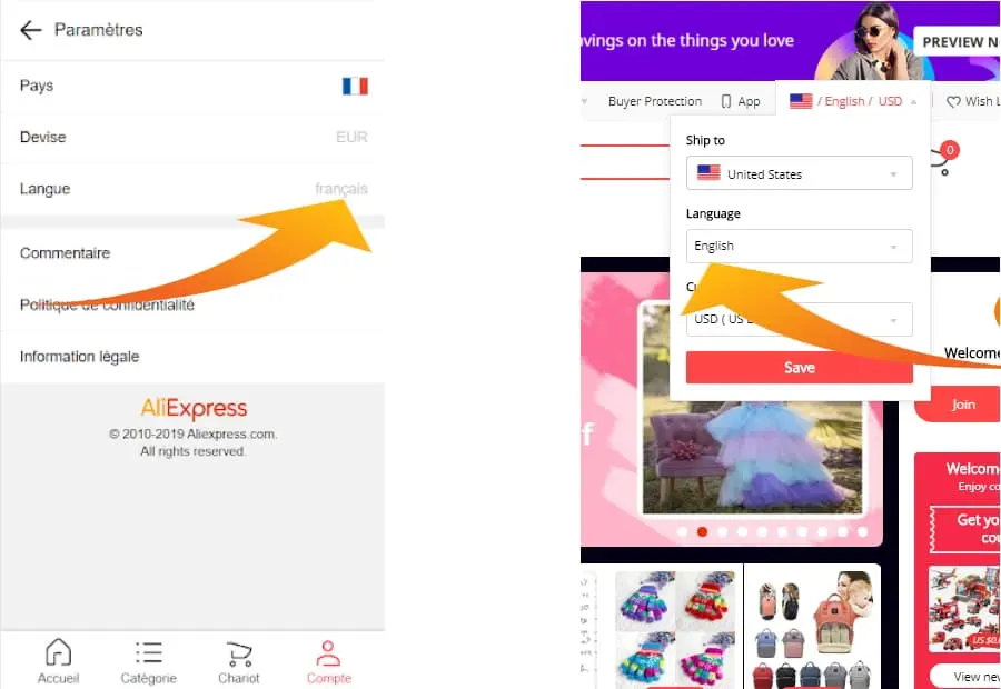 Выбор языка сайта