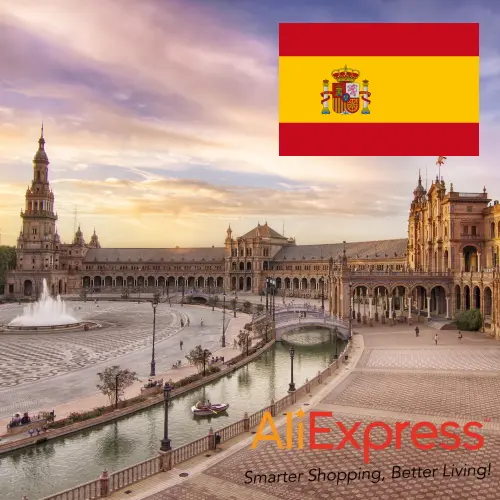 AliExpress Plaza - 2022