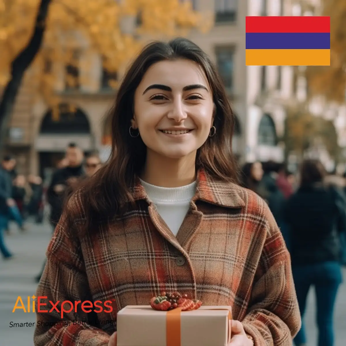 Алиэкспресс Армения